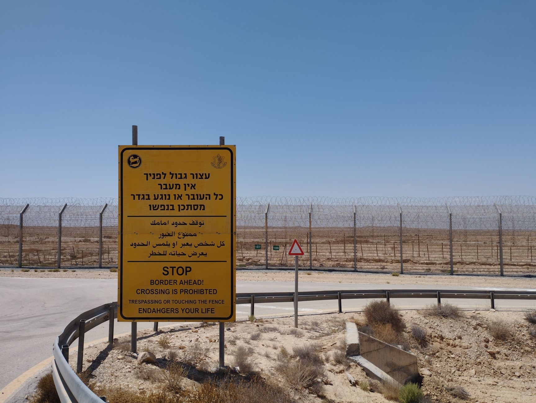 Europe’s Harder Border: Control Must Not Replace Conscience